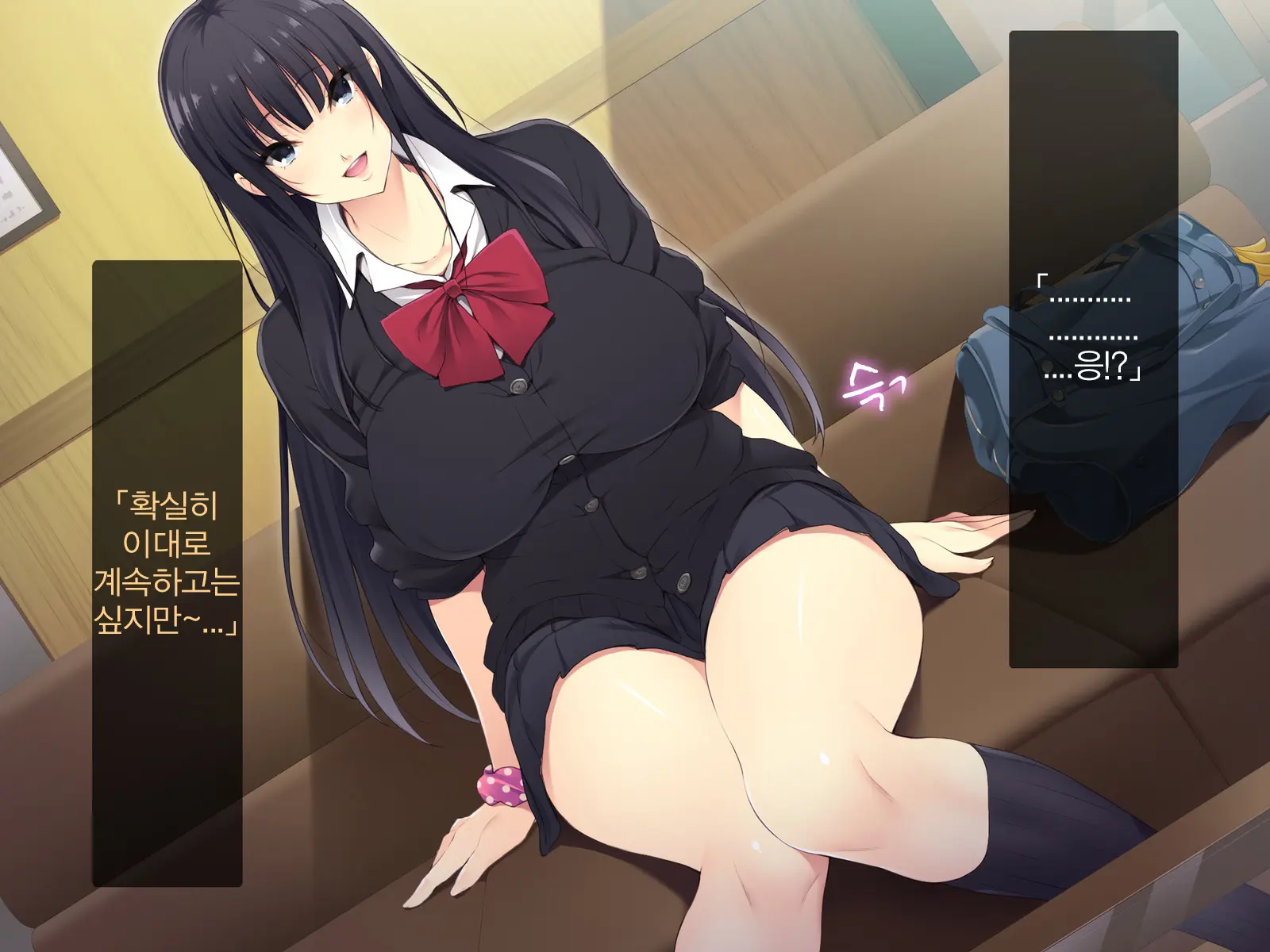 Kyonyuu JK Ga Oji-San Chinpo To Jupojupo Iyarashii Sex Shitemasu. | 거유JK가 아저씨 자〇랑 츄파츄파 야한 섹스를합니다.